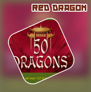50 dragons slot