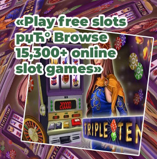 Free slots download for mobile