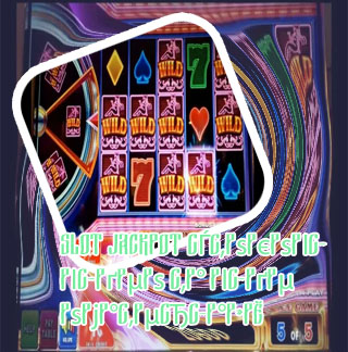 Slot machine jackpot videos