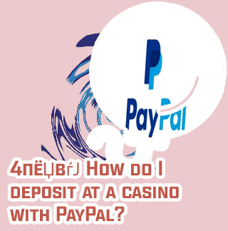 Slots pay with paypal