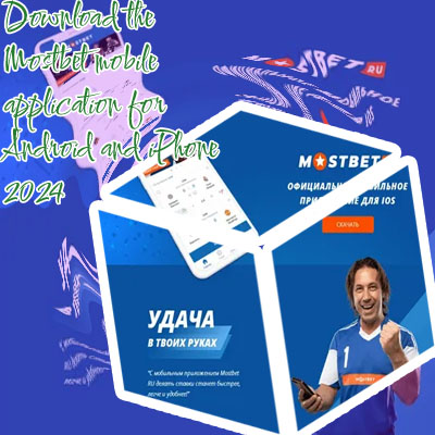 Free download mostbet