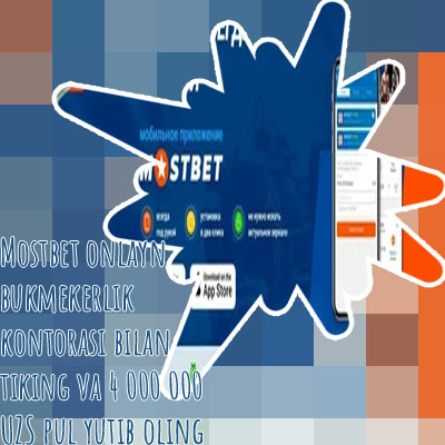 Mostbet aviator download